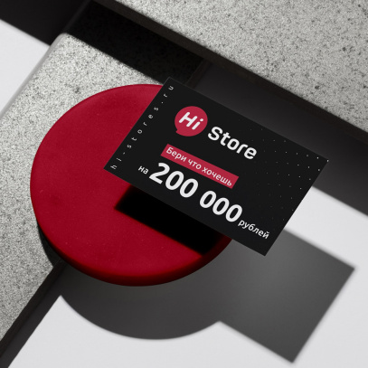 Подарочный сертификат на 200 000 ₽ Подарочный сертификат на 200 000 ₽