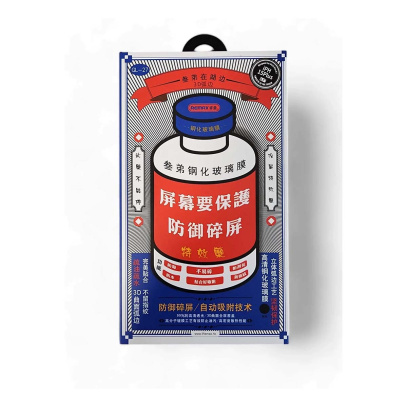 Защитное стекло для iPhone 17 Pro Max REMAX (GL-27) Чёрный