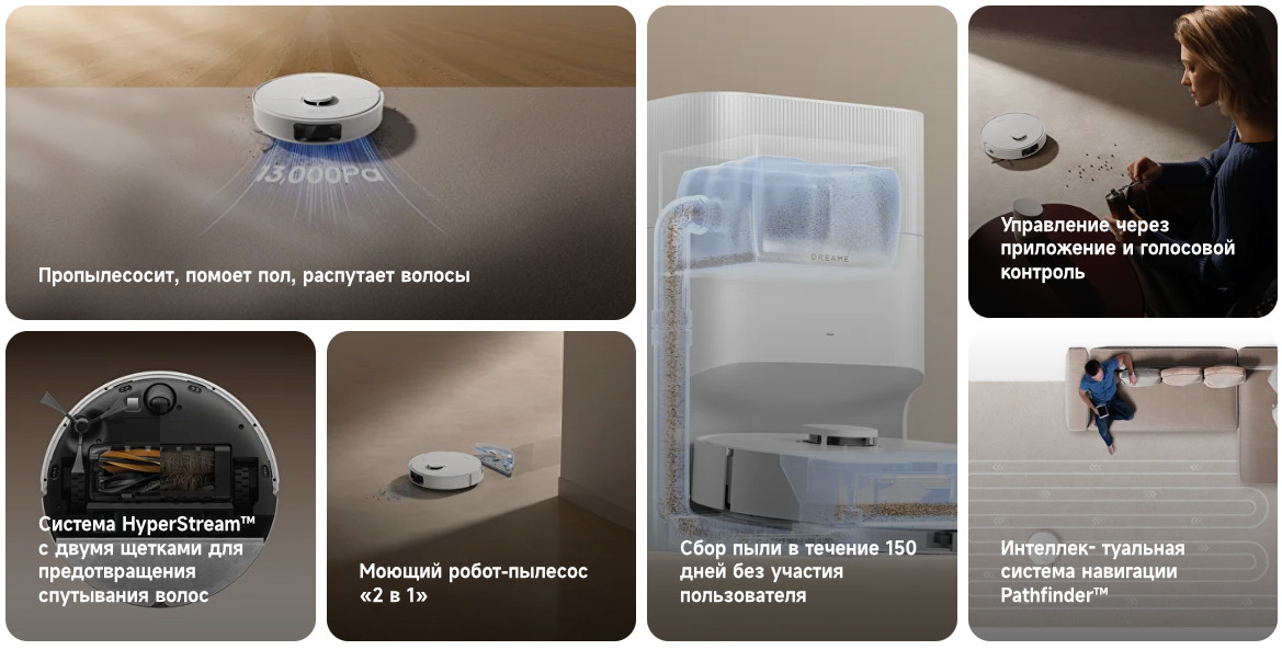 D20-Plus в Самаре D20-Plus