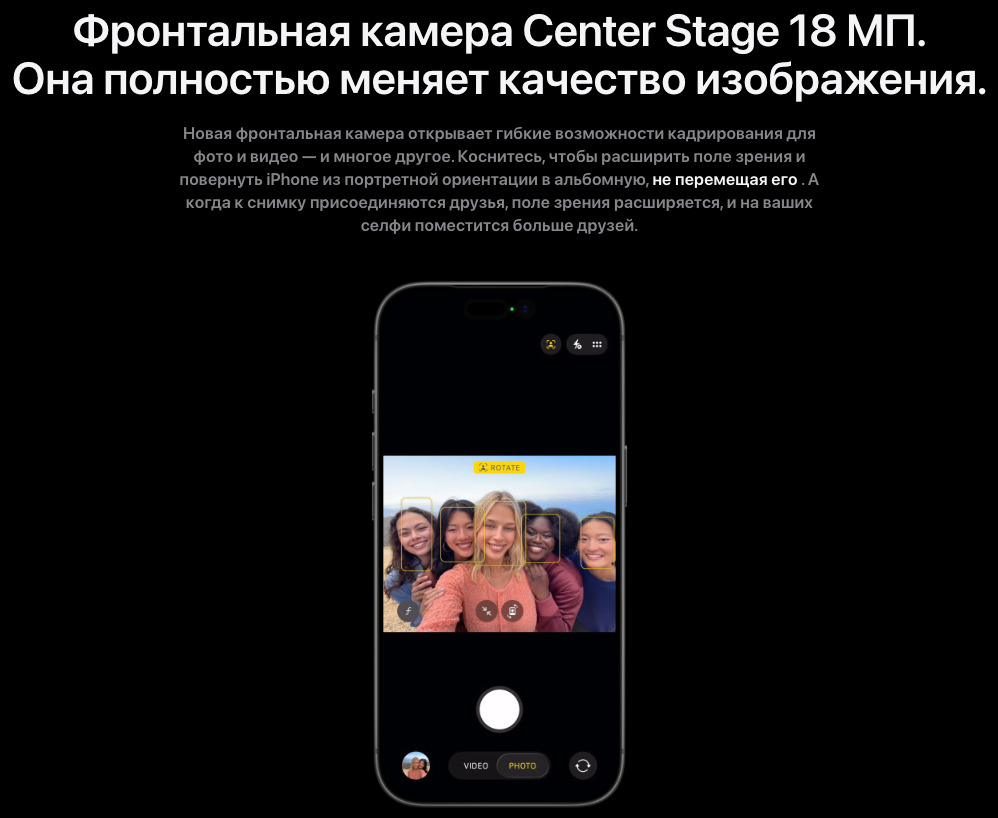 IPhone-17-Pro-Max в Самаре IPhone-17-Pro-Max