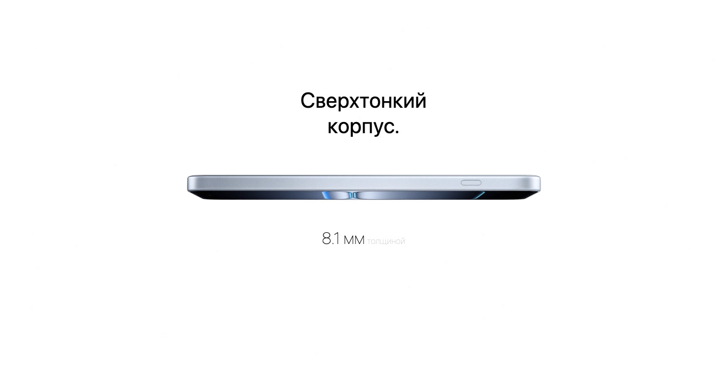 OnePlus-Nord-5 в Самаре OnePlus-Nord-5