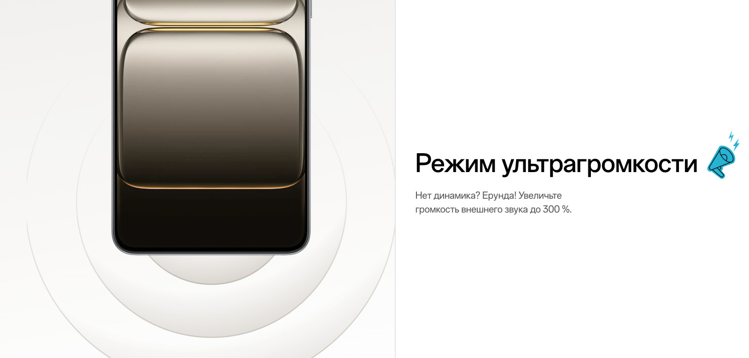 OnePlus-Nord-CE5 в Самаре OnePlus-Nord-CE5