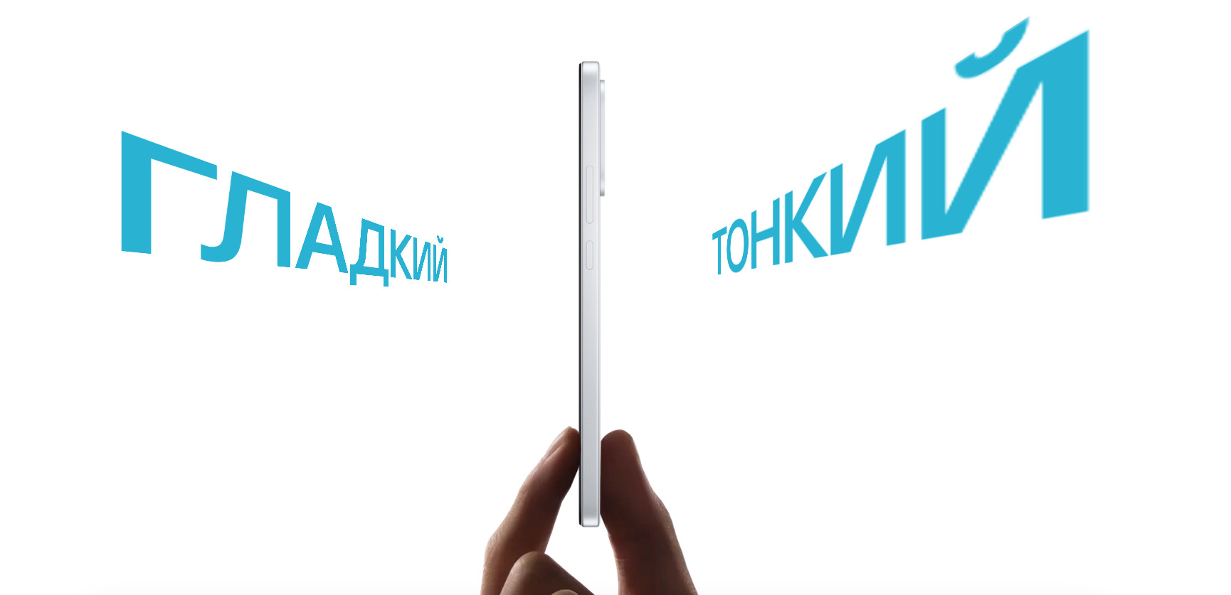 OnePlus-Nord-CE5 в Самаре OnePlus-Nord-CE5