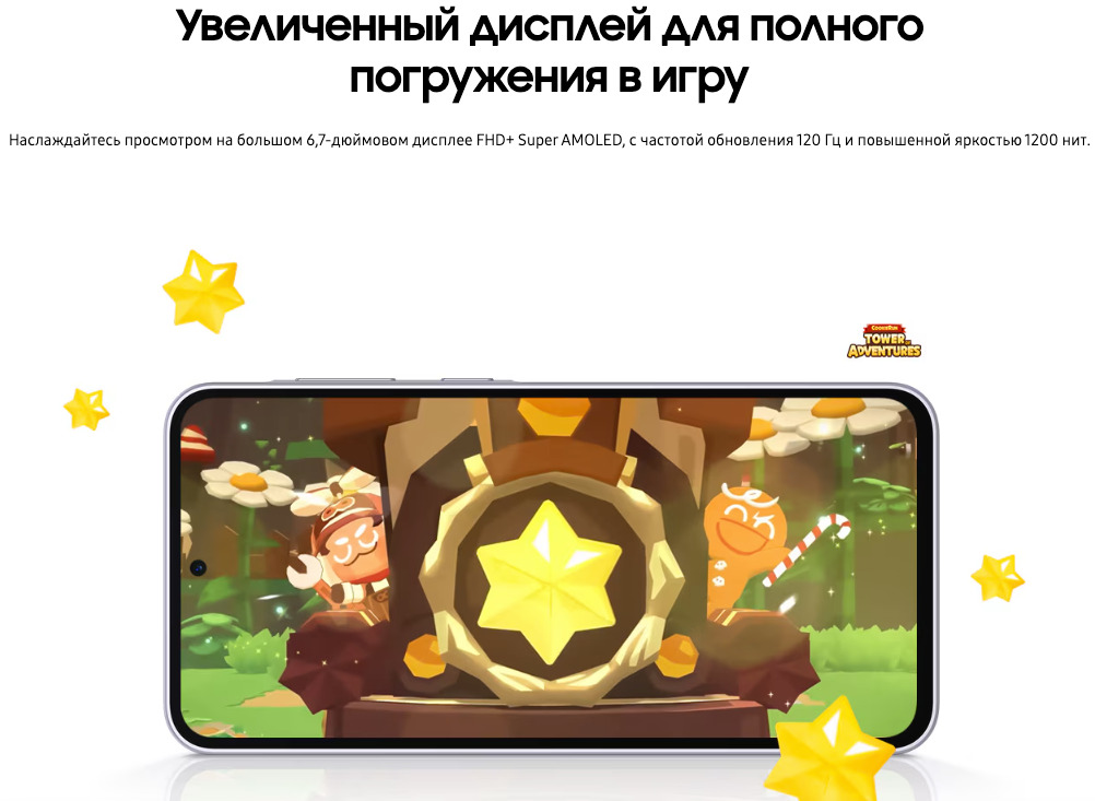 Samsung-A36 в Самаре Samsung-A36