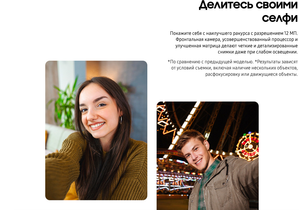 Samsung-A36 в Самаре Samsung-A36