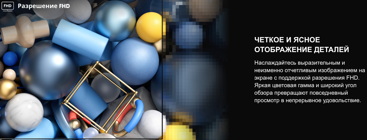 TV-Hisense-32A5Q в Самаре TV-Hisense-32A5Q