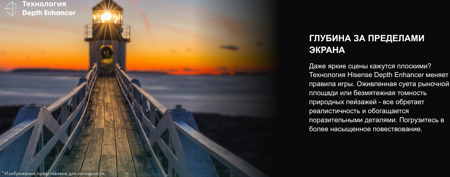 TV-Hisense-32A5Q в Самаре TV-Hisense-32A5Q