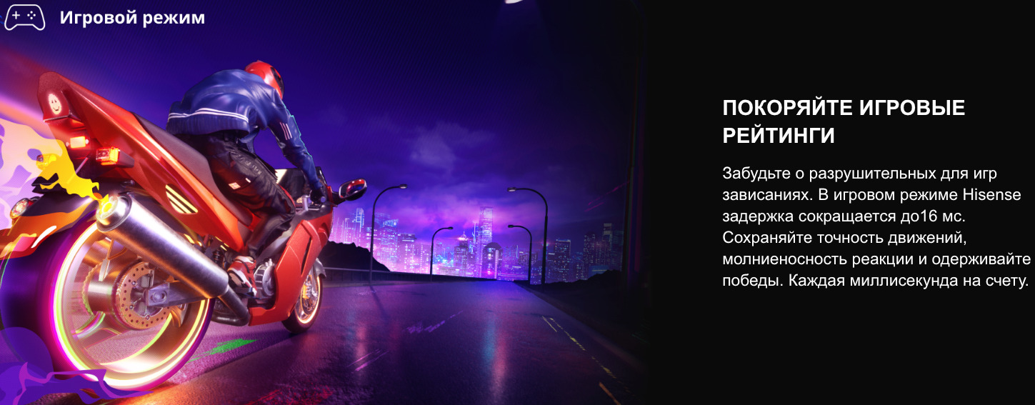 TV-Hisense-32A5Q в Самаре TV-Hisense-32A5Q