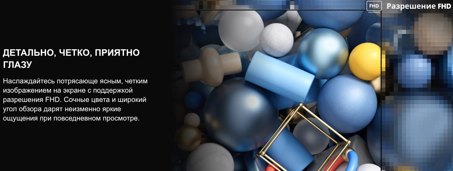 TV-Hisense-40A4Q в Самаре TV-Hisense-40A4Q