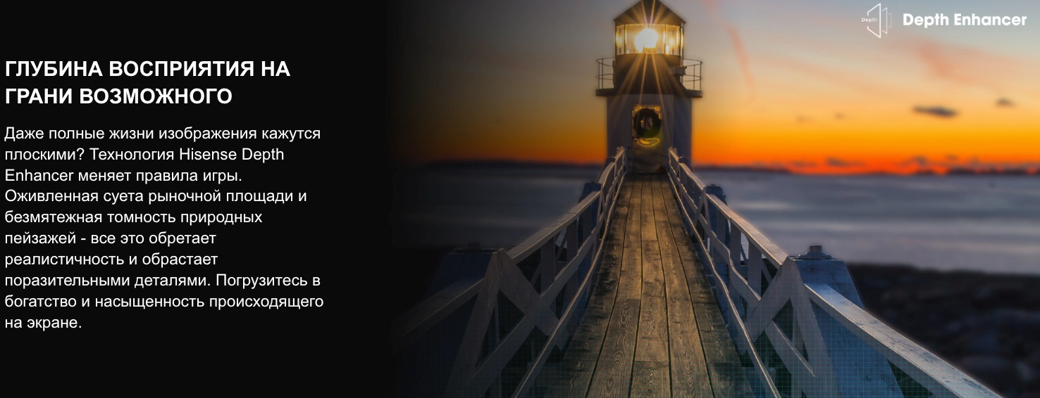 TV-Hisense-40A4Q в Самаре TV-Hisense-40A4Q