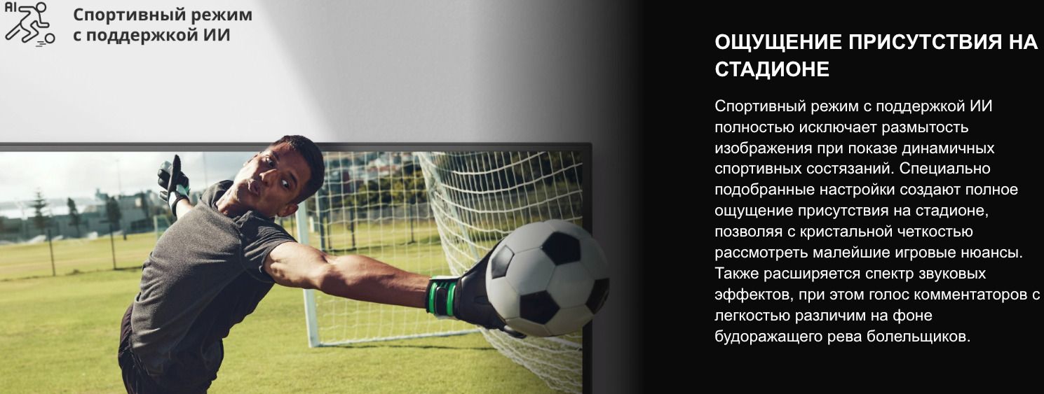 TV-Hisense-40A4Q в Самаре TV-Hisense-40A4Q