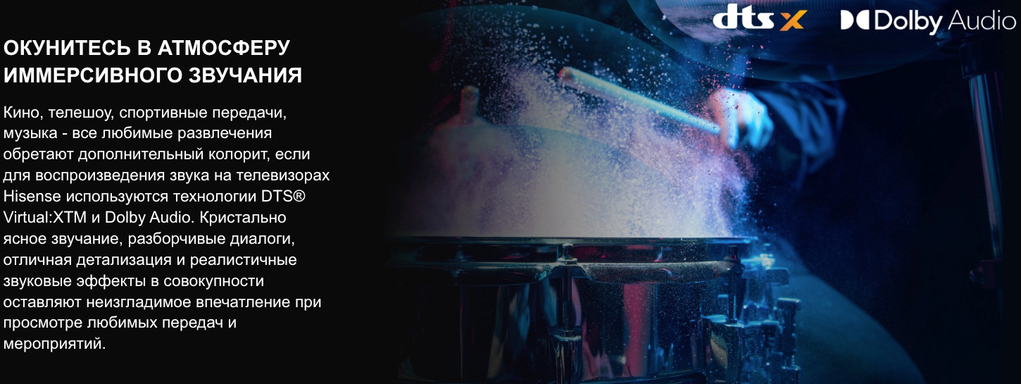 TV-Hisense-40A4Q в Самаре TV-Hisense-40A4Q