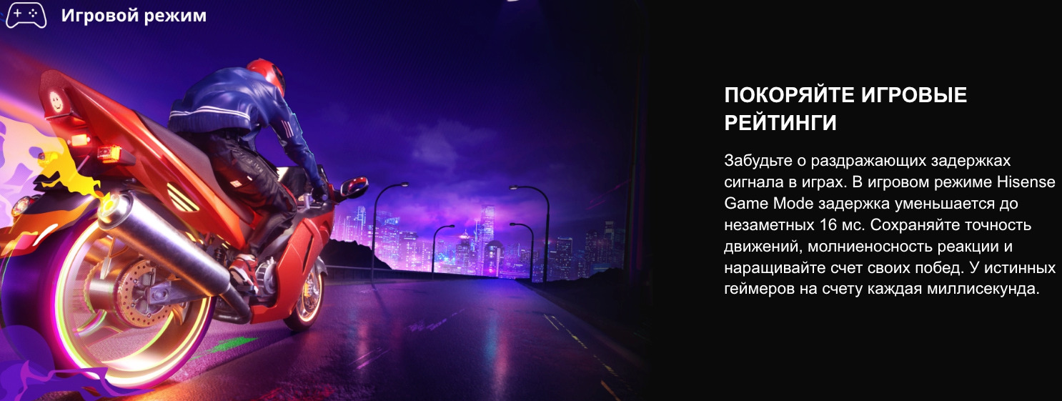 TV-Hisense-40A4Q в Самаре TV-Hisense-40A4Q