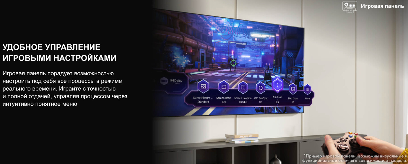 TV-Hisense-55A6Q в Самаре TV-Hisense-55A6Q