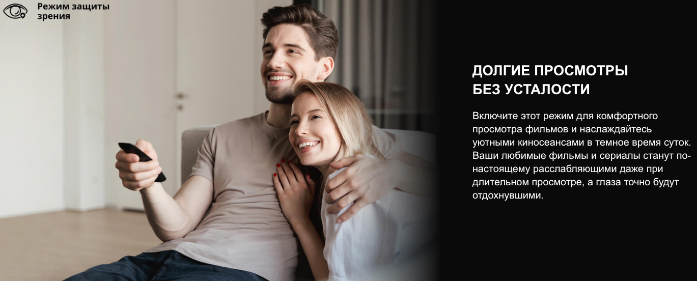 TV-Hisense-55A6Q в Самаре TV-Hisense-55A6Q