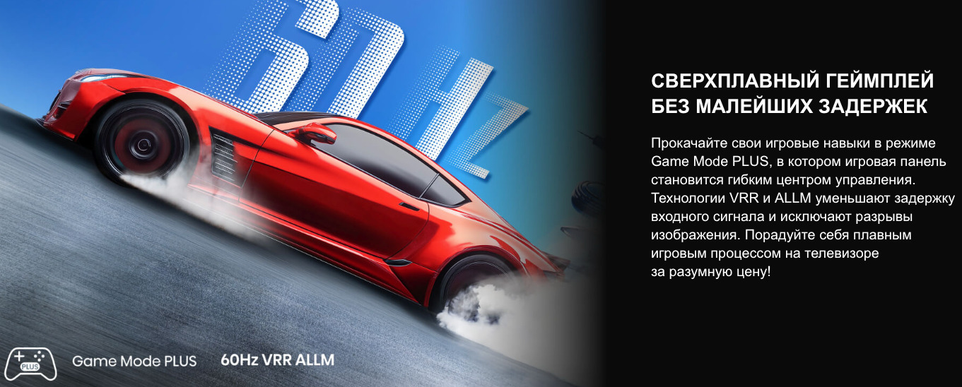 TV-Hisense-55A6Q в Самаре TV-Hisense-55A6Q