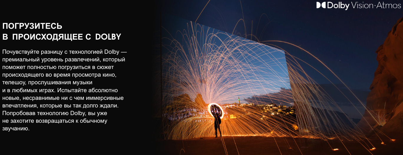 TV-Hisense-55A6Q в Самаре TV-Hisense-55A6Q