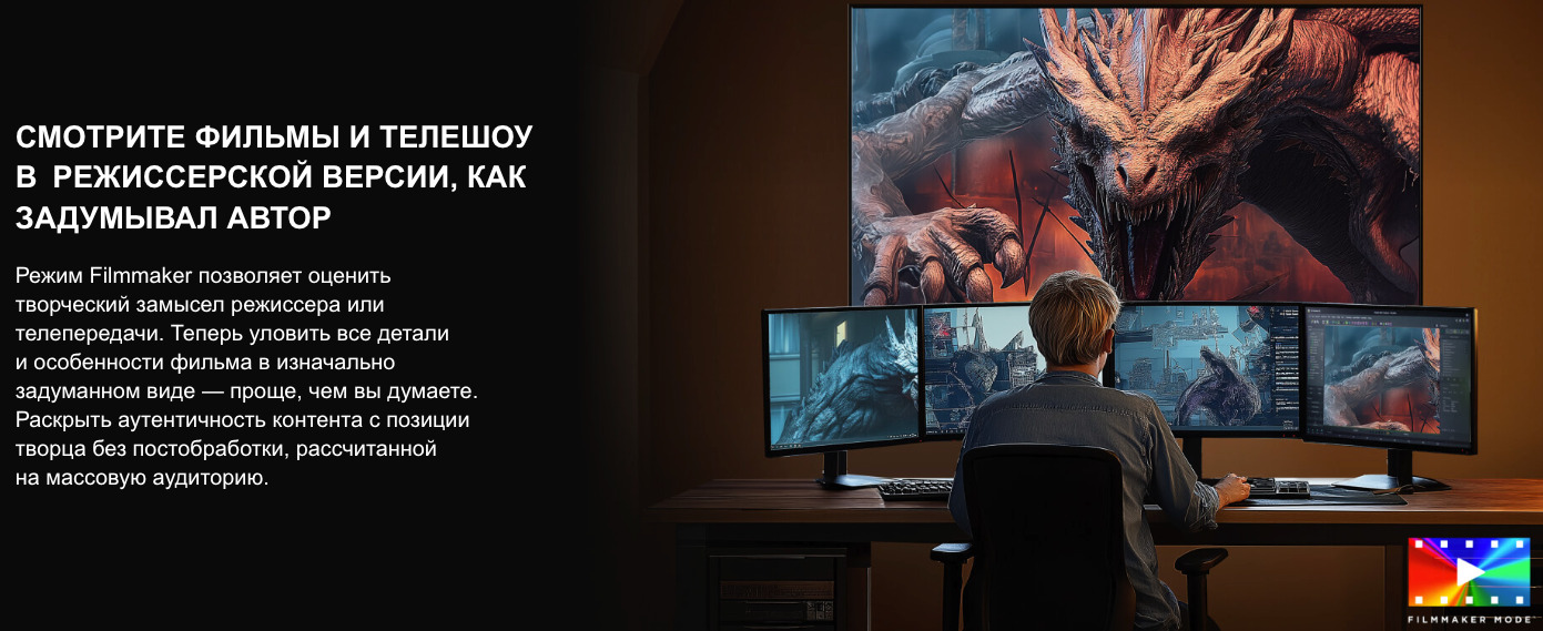 TV-Hisense-55A6Q в Самаре TV-Hisense-55A6Q