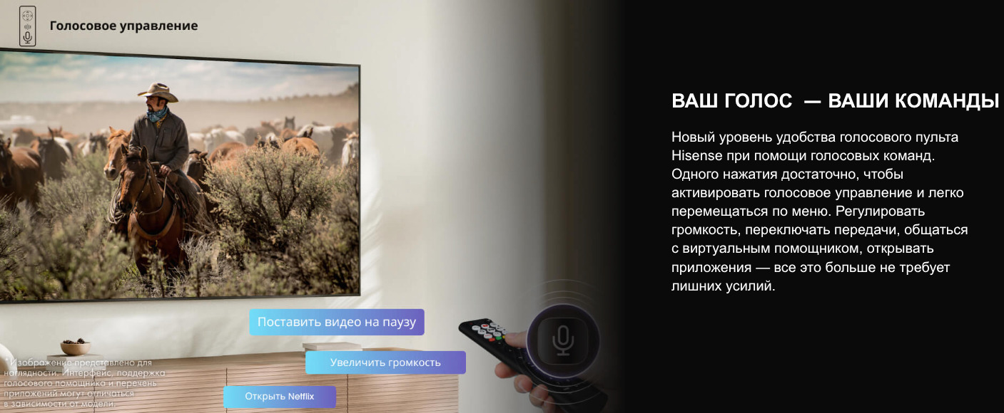 TV-Hisense-55A6Q в Самаре TV-Hisense-55A6Q