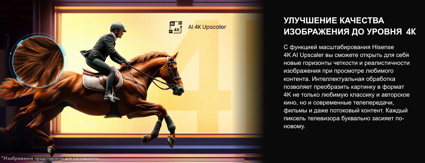 TV-Hisense-55A6Q в Самаре TV-Hisense-55A6Q