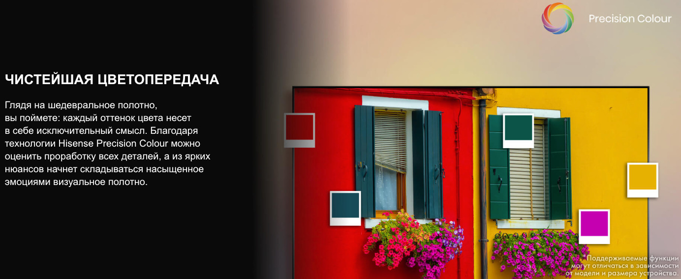 TV-Hisense-55A6Q в Самаре TV-Hisense-55A6Q