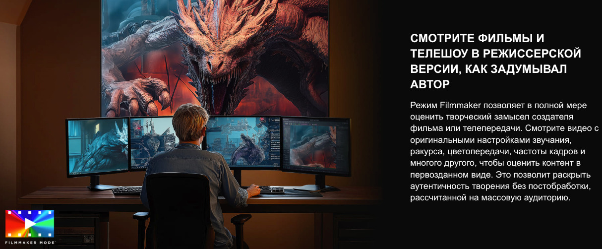 TV-Hisense-65E7Q-PRO в Самаре TV-Hisense-65E7Q-PRO