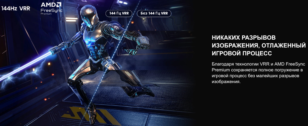 TV-Hisense-65E7Q-PRO в Самаре TV-Hisense-65E7Q-PRO