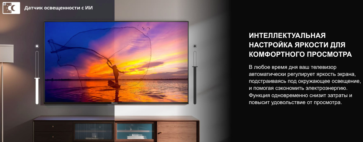 TV-Hisense-65E7Q в Самаре TV-Hisense-65E7Q