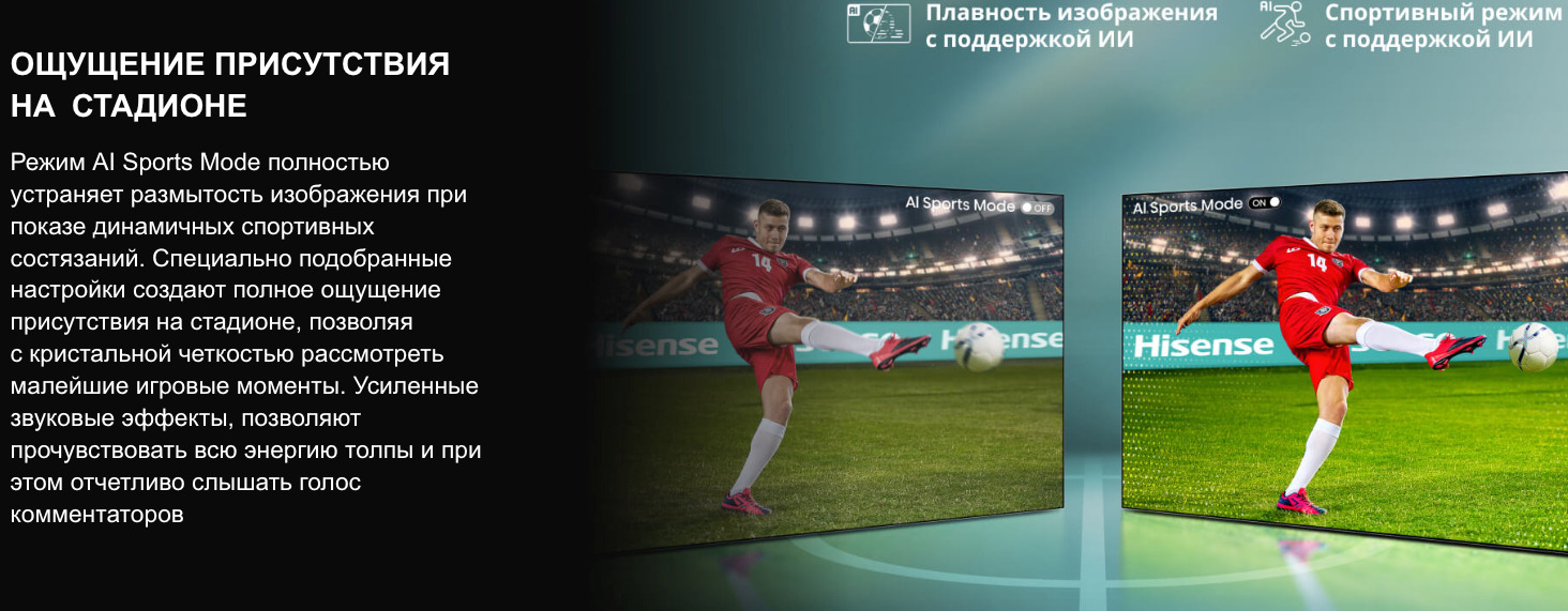 TV-Hisense-65U8Q в Самаре TV-Hisense-65U8Q