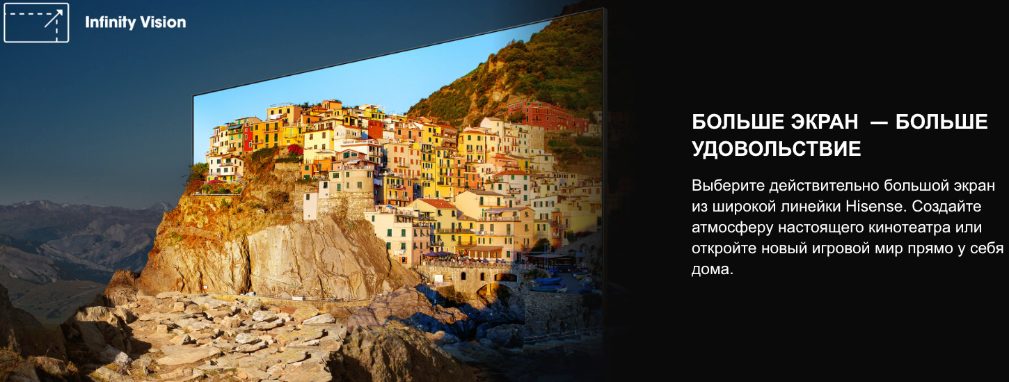 TV-Hisense-65U8Q в Самаре TV-Hisense-65U8Q