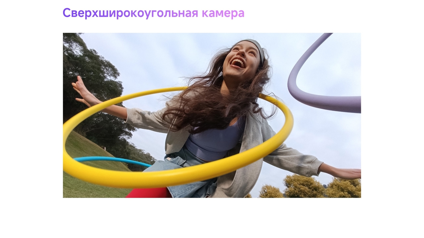 Xiaomi-Redmi-Note-14S в Самаре Xiaomi-Redmi-Note-14S