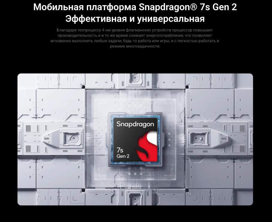 Xiaomi-Redmi-Pad-Pro в Самаре Xiaomi-Redmi-Pad-Pro
