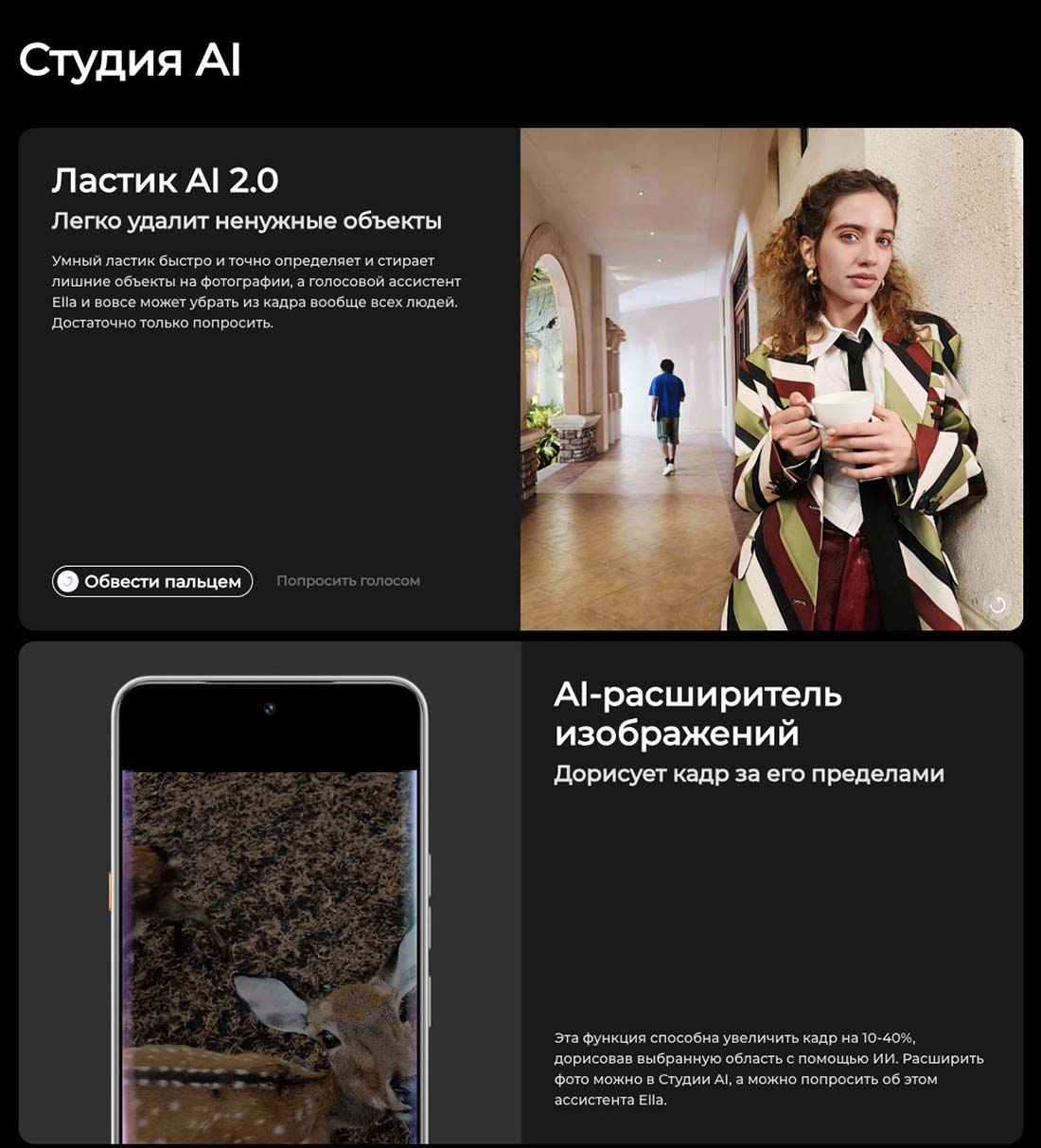 camon-40 в Самаре camon-40