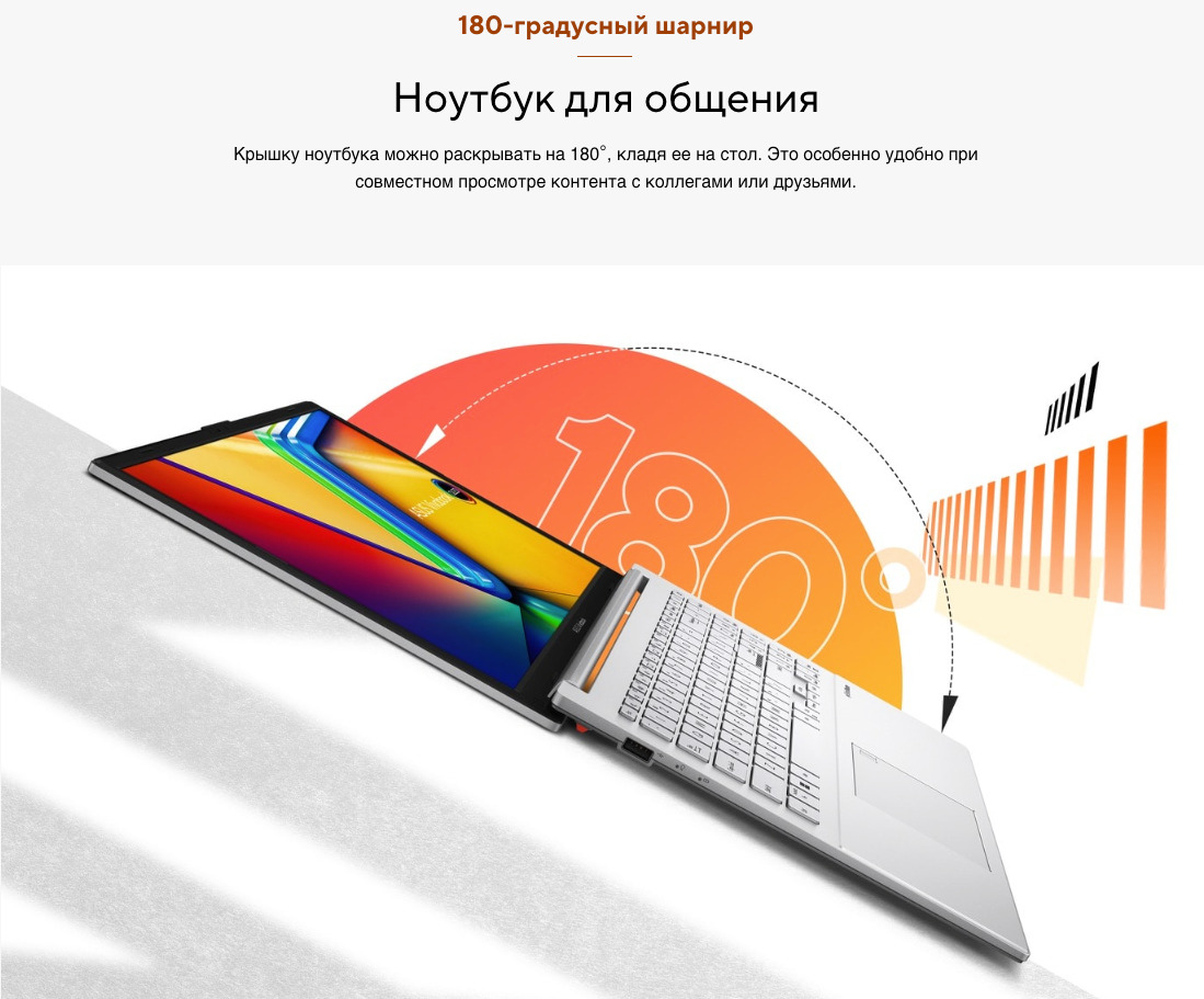 ASUS-VivoBook-Go-15-E1504FA в Самаре ASUS-VivoBook-Go-15-E1504FA