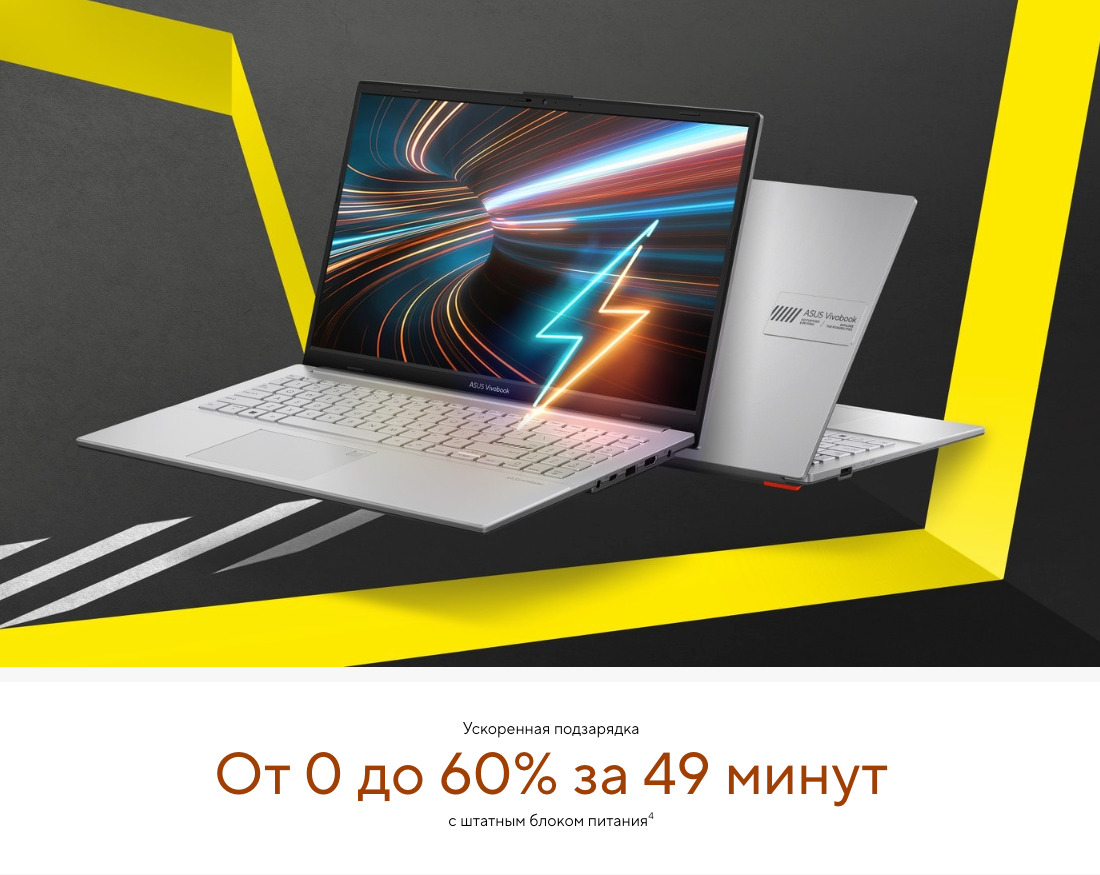 ASUS-VivoBook-Go-15-E1504FA в Самаре ASUS-VivoBook-Go-15-E1504FA