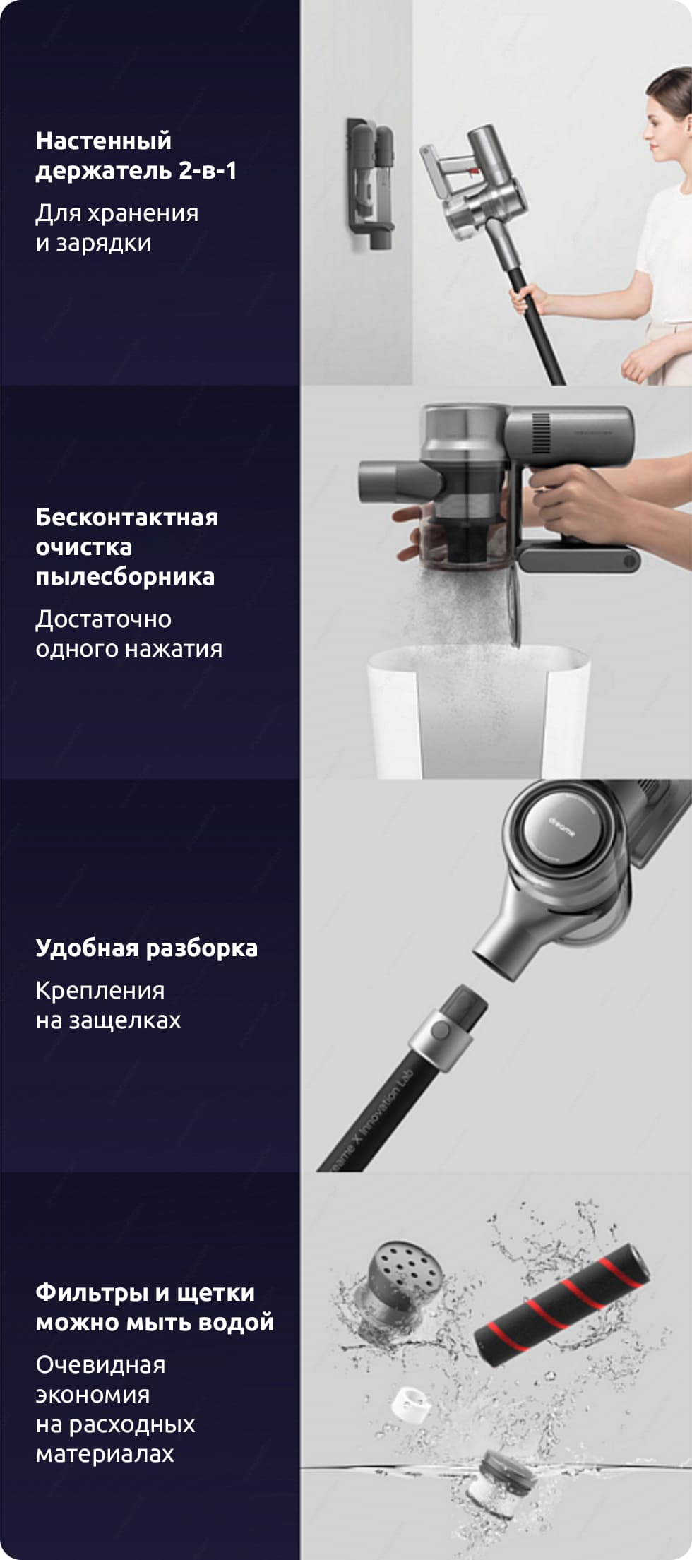 Беспроводной пылесос Dreame V12 Vacuum Cleaner (EU, серый) Беспроводной пылесос Dreame V12 Vacuum Cleaner (EU, серый)