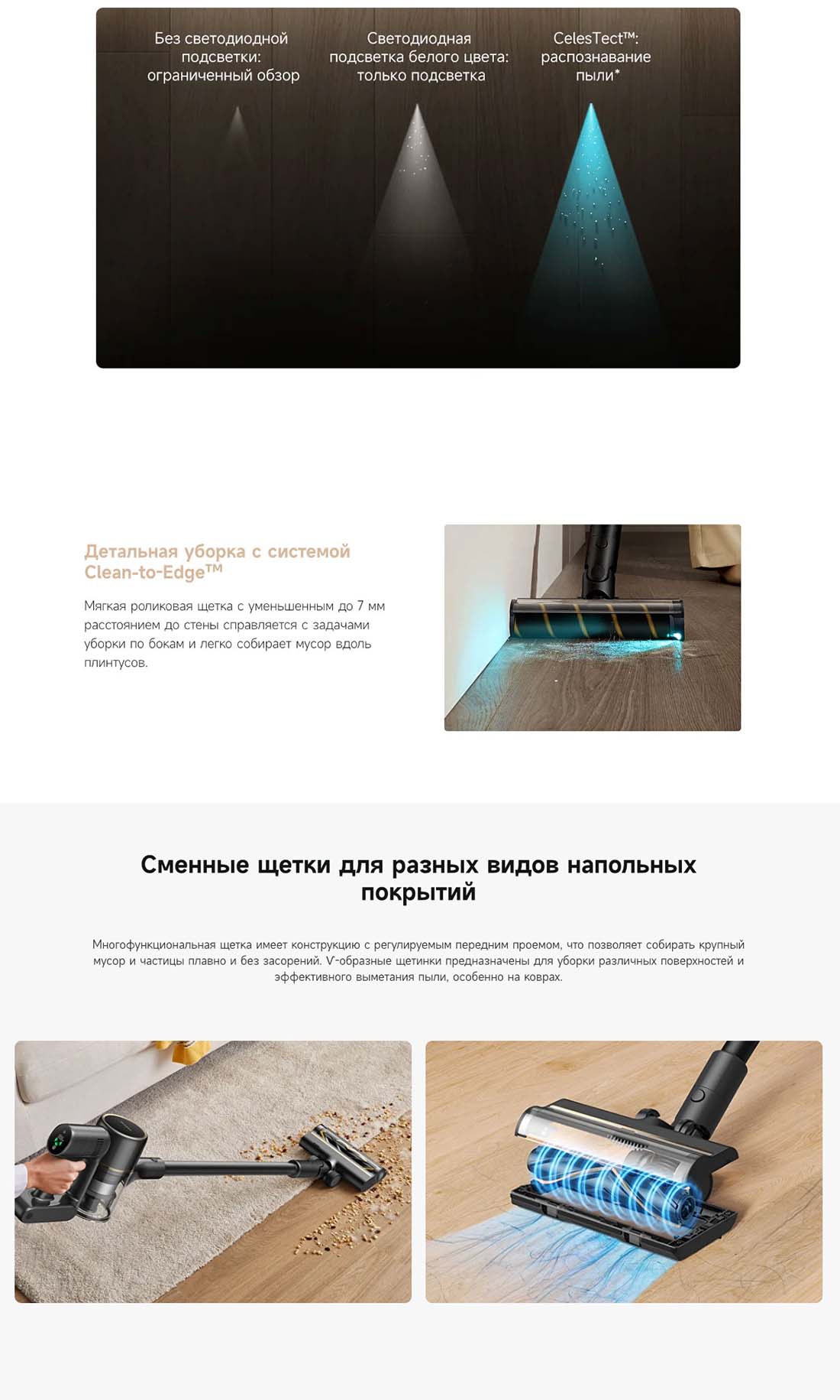 dreame-r10s-pro в Самаре dreame-r10s-pro