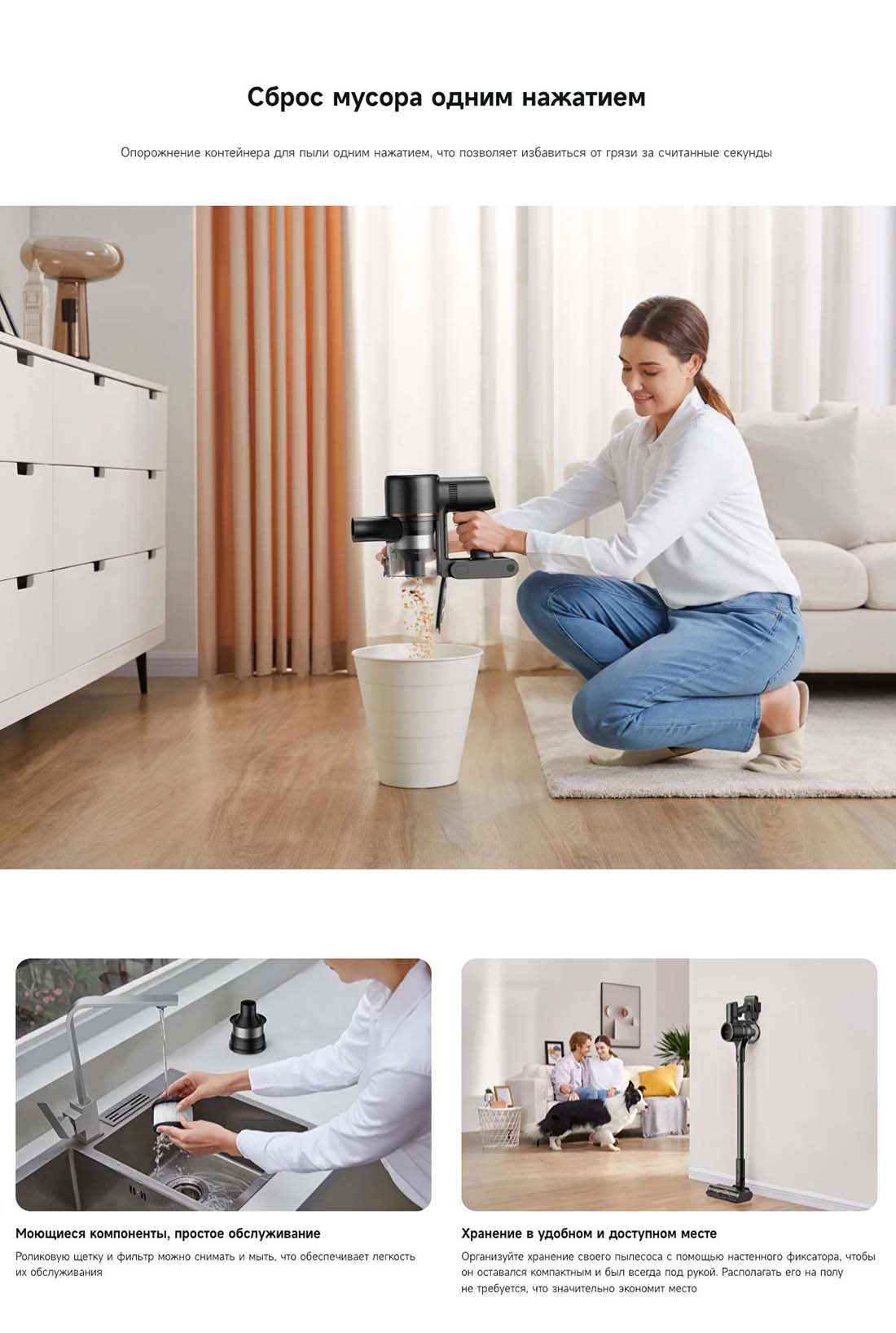 dreame-r10s-pro в Самаре dreame-r10s-pro