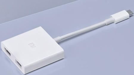 Многофункциональный адаптер Xiaomi USB-C - HDMI (XMZJQCH2TM) Белый Многофункциональный адаптер Xiaomi USB-C - HDMI (XMZJQCH2TM) Белый
