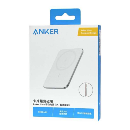 Внешний аккумулятор Anker Nano Power Bank (5K, Slim), белый Внешний аккумулятор Anker Nano Power Bank (5K, Slim), белый
