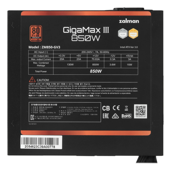 Блок питания Zalman GigaMax ZM850-GVIII (ZM850-GV3) Bronze, 850 Вт Чёрный