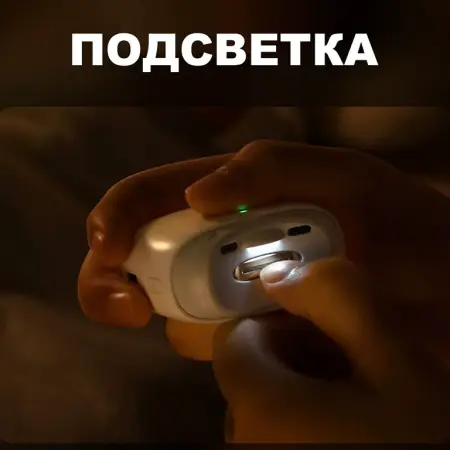 Аппарат для маникюра Xiaomi Seemagic Electric nail clipper Pro (SMPH-ZJD03s) Белый Аппарат для маникюра Xiaomi Seemagic Electric nail clipper Pro (SMPH-ZJD03s) Белый