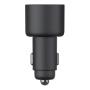 Автомобильное зарядное устройство Xiaomi Mi Car Charger 43W 1A1C MDY-16-EQ (BHR7989CN) Черный Автомобильное зарядное устройство Xiaomi Mi Car Charger 43W 1A1C MDY-16-EQ (BHR7989CN) Черный