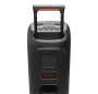 Колонка JBL PartyBox Stage 320