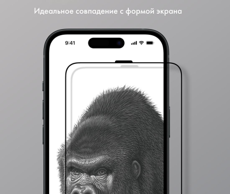 Защитное стекло для iPhone 16 Pro Max SupGlass 3D Super Radian 6.9 (XC-11) Защитное стекло для iPhone 16 Pro Max SupGlass 3D Super Radian 6.9 (XC-11)