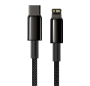 Кабель Baseus Type-C to iP Tungsten Gold Fast Charging Data Cable, 20W, 2 м (CATLWJ-A01) Черный Кабель Baseus Type-C to iP Tungsten Gold Fast Charging Data Cable, 20W, 2 м (CATLWJ-A01) Черный