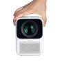 Проектор Xiaomi Wanbo T2 Max Белый Проектор Xiaomi Wanbo T2 Max Белый