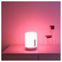 Прикроватная лампа Xiaomi Bedside Lamp 2 (MJCTD02YL) Белый Прикроватная лампа Xiaomi Bedside Lamp 2 (MJCTD02YL) Белый