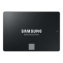SSD накопитель Samsung 870 EVO Series 2Tb SATA III (MZ-77E2T0B/EU)