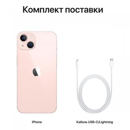 Apple iPhone 13 512Gb Pink, розовый Apple iPhone 13 512Gb Pink, розовый